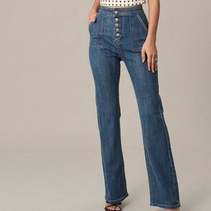 The High Waisted Flare Jeans